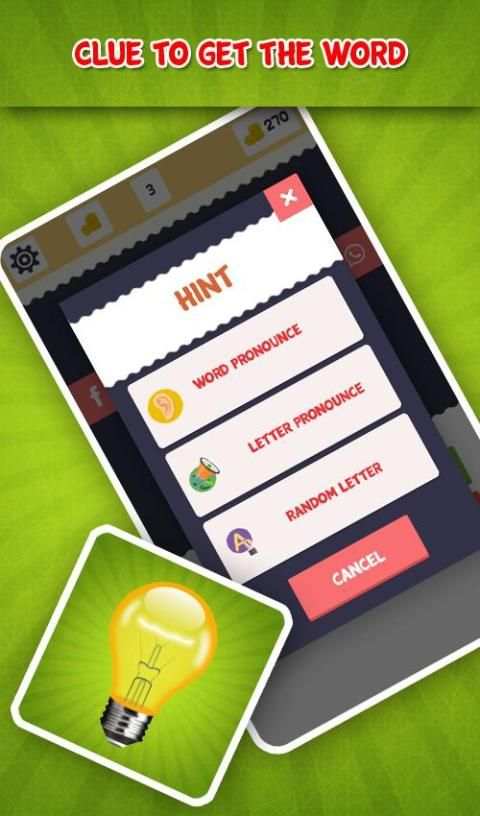 1 Pic 1 Word : Free Offline Picture to Word Game स्क्रीनशॉट 5