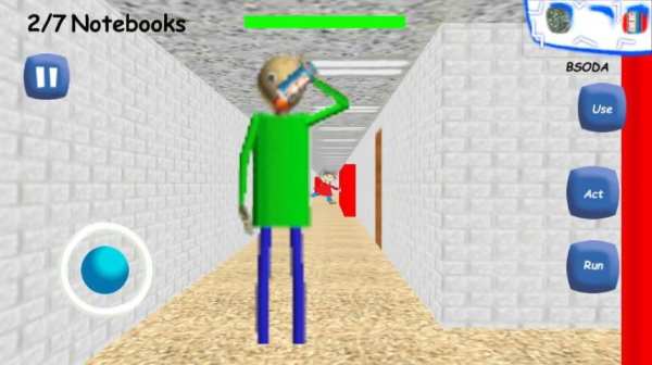 Angry Terror Math Teacher Loves Energy Drink Mod screenshot 5