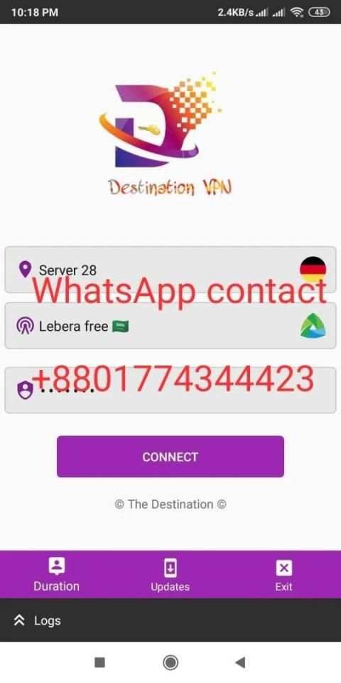 The Destination VPN screenshot 1