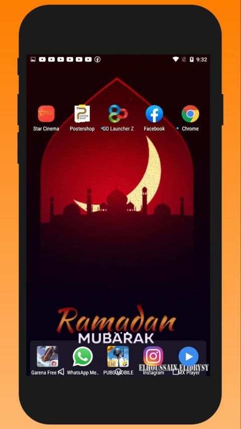 خلفيات شهر رمضان للموبايل
‎ screenshot 3