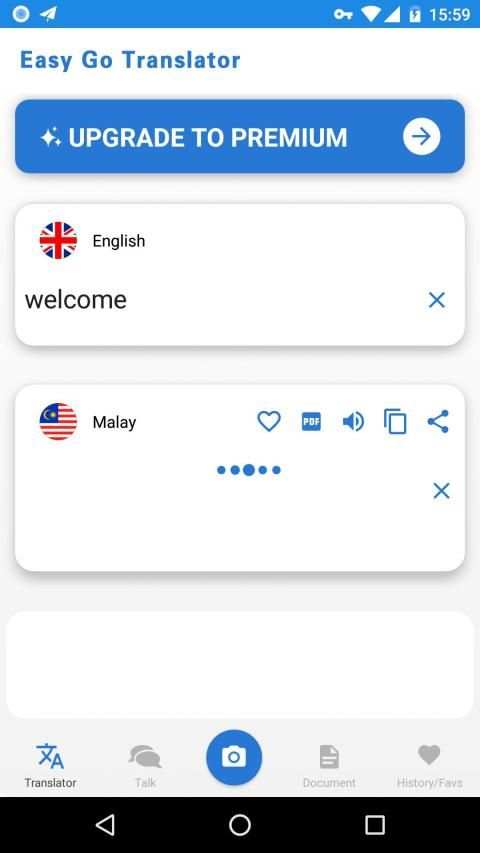 Easy Go Tranlator स्क्रीनशॉट 5