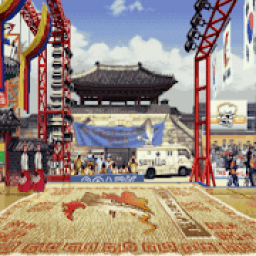 Fighters emulator 97 आइकन