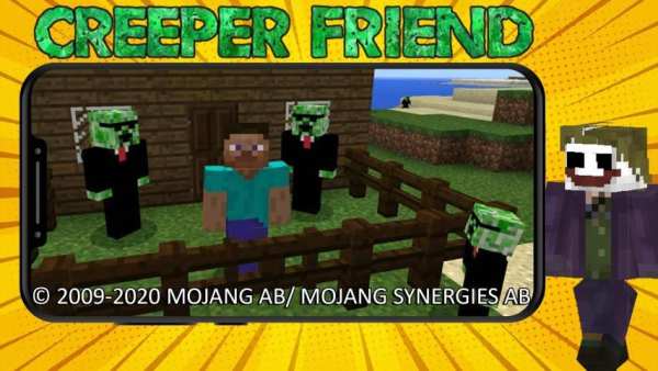 Creeper Friend Mod स्क्रीनशॉट 1