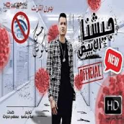 " jishna al 3