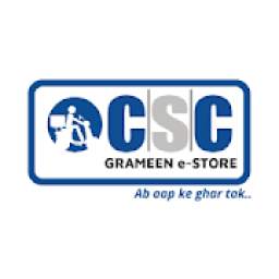CSC GRAMEEN e-STORE