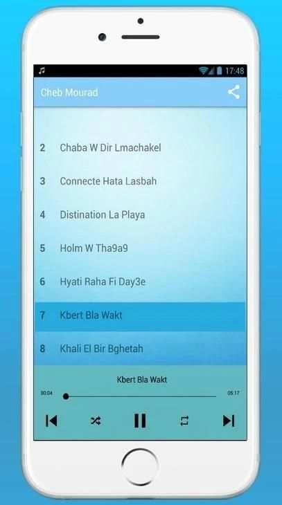 Cheb Mourad 2020 - الشاب مراد بدون انترنت
‎ screenshot 1