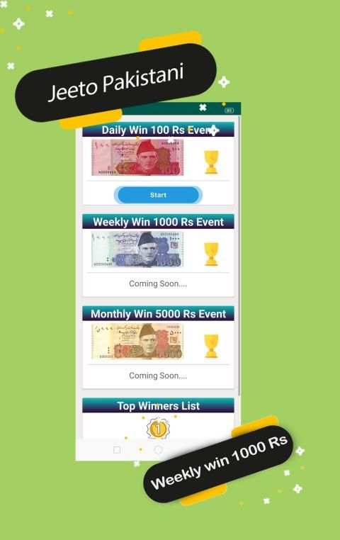 Jeeto Inaam Ghar - Pakistan Real Cash Jeeto Paisa screenshot 4