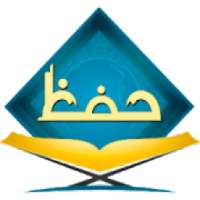 الحفظ الميسر (الطبعة الأربعون)
‎ on 9Apps
