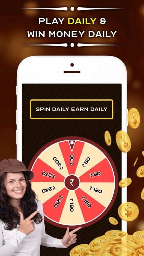 Earn Money From Home - Watch Video - Play Games स्क्रीनशॉट 1
