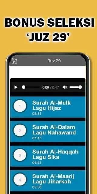 Al Bayan (Tarannum Murattal) 1 تصوير الشاشة