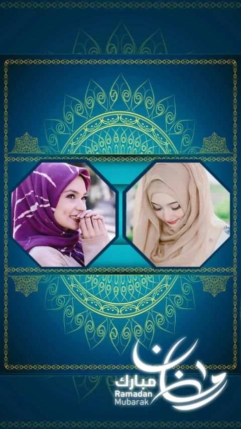 Ramadan Kareem Photo Frames 2020 स्क्रीनशॉट 8