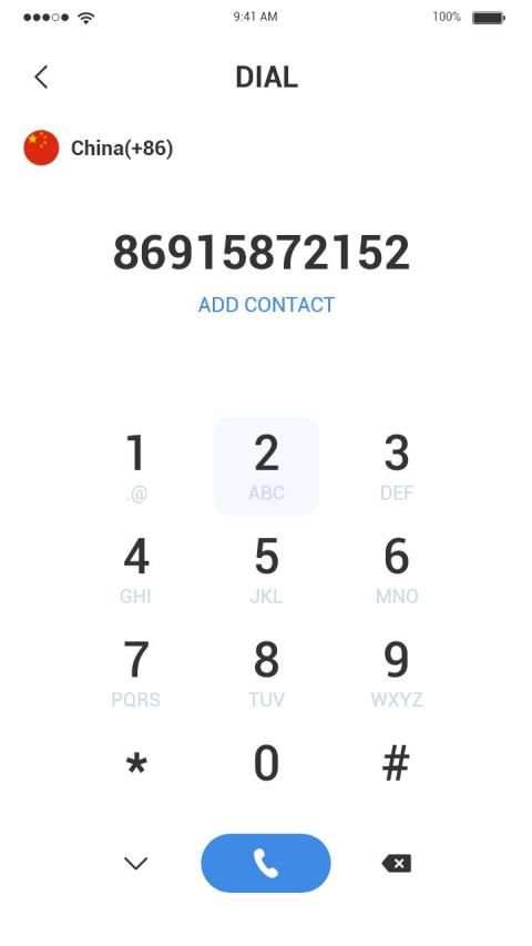 22Call RTC screenshot 2