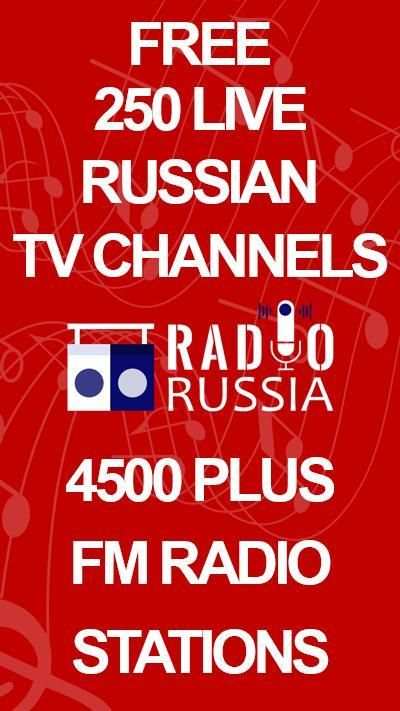 Russian Live TV , HD IPTV and Live FM Radio screenshot 8