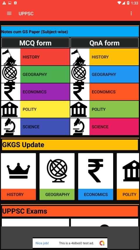 UPPSC Exam स्क्रीनशॉट 13