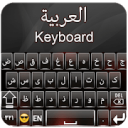 ikon Arabic English keyboard - Arabic Keyboard Typing