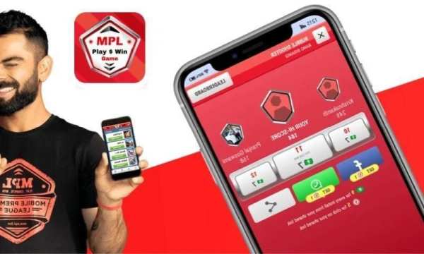 MPL Games screenshot 2