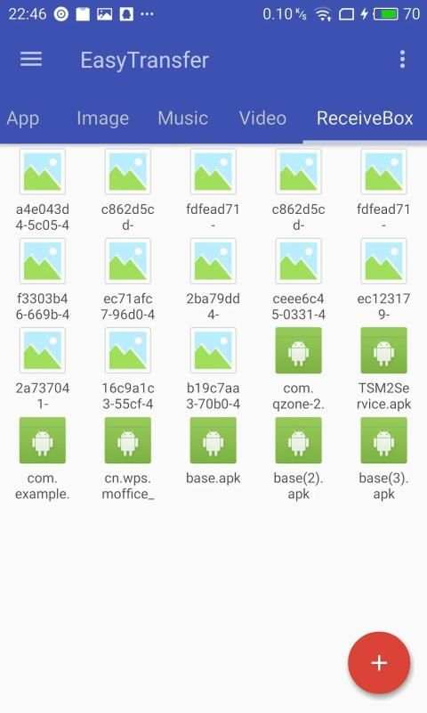 EasyTransfer स्क्रीनशॉट 3