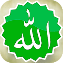 ikon Muslim Islamic Stickers for WhatsApp WAStickerApps