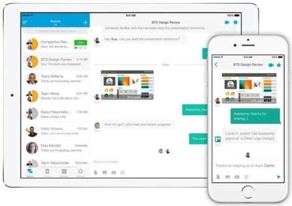 Guide for Cisco Webex Teams स्क्रीनशॉट 1