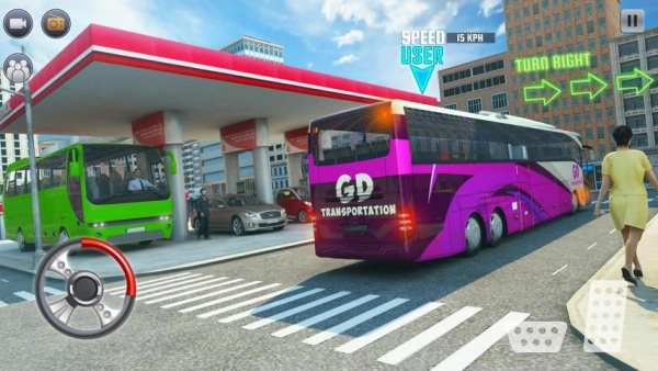 Ultimate Bus Driving Coach Simulator screenshot 2