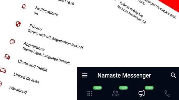 Namaste Messenger Application screenshot 3