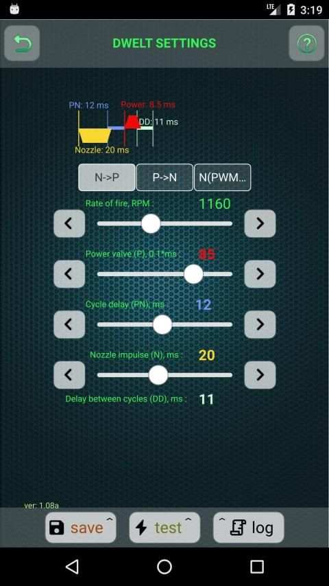 Proteus3 App (v.1.11x) screenshot 5