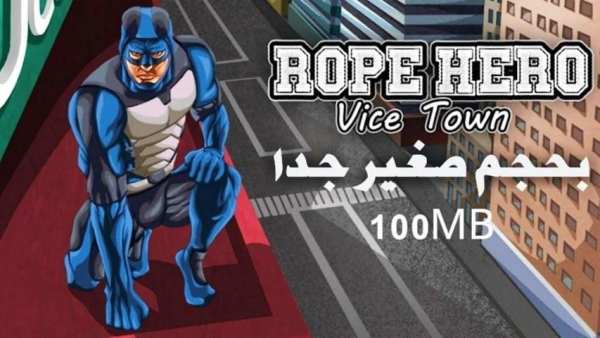 Rope MOD Hero Unlimited Money screenshot 1