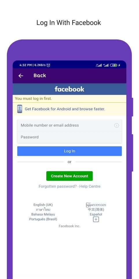Video Downloader For Facebook (HD & SD) स्क्रीनशॉट 3