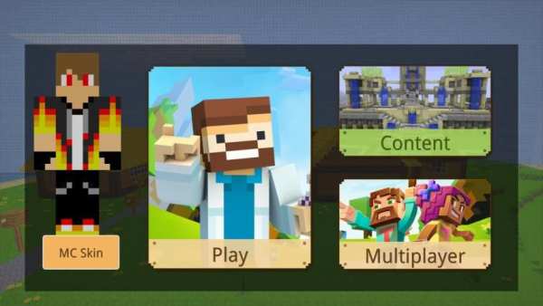BuildCraft Game Box: MineCraft Skin Map Viewer screenshot 2