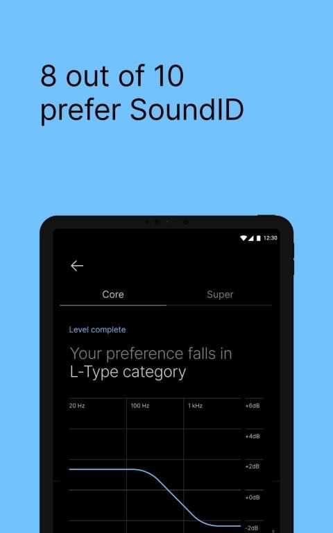 SoundID Profile Creation screenshot 1