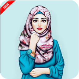 خلفيات بنات جيرلي محجبات_2020
‎ icon