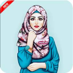 خلفيات بنات جيرلي محجبات 2020 1.0.1