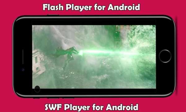 Flash Player 2020 screenshot 5