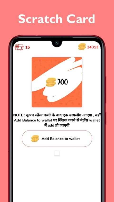 Earn Money : Free Cash स्क्रीनशॉट 2