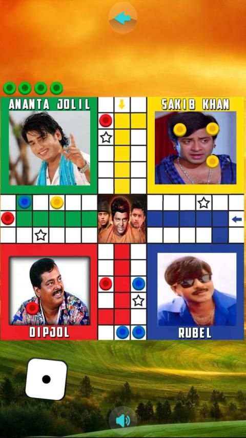 Bangla Super Hero Ludo स्क्रीनशॉट 5