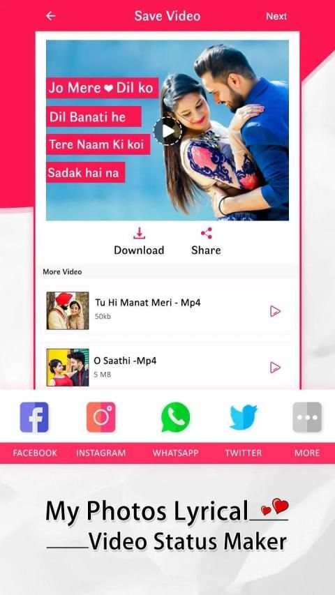 Photo Lyrical Video Status Maker स्क्रीनशॉट 1