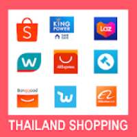 Online Shopping Thailand - ช้อปปิ้งออนไลน์