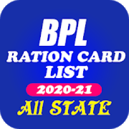 ikon BPL List 2020 - Ration Card List 2020