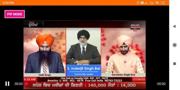 Punjabi Live TV News स्क्रीनशॉट 4