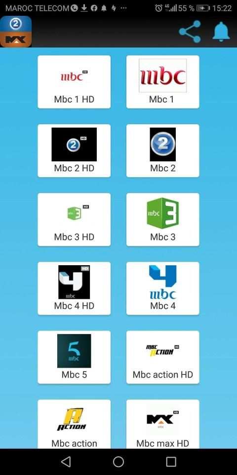 Mbc hd live स्क्रीनशॉट 1