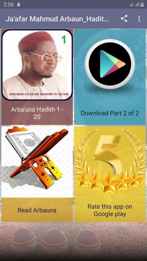 Ja'afar Mahmud Arbaun_Hadith_1 screenshot 4