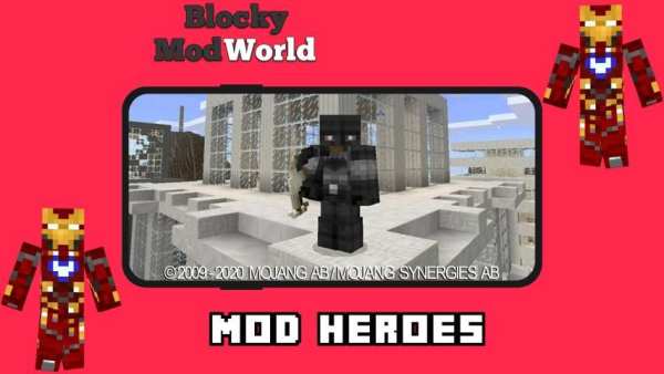 Mod Super Heroes [For MCPE] screenshot 1