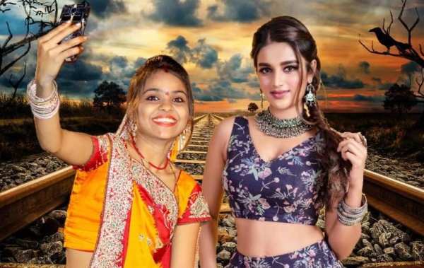 Selfie With Nidhhi Agerwal screenshot 1