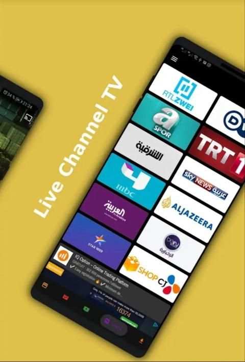 Comflix screenshot 3