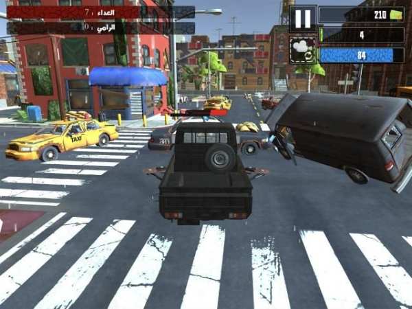 لعبة هجولة زومبي : العاب سباق و حرب سيارات
‎ screenshot 7