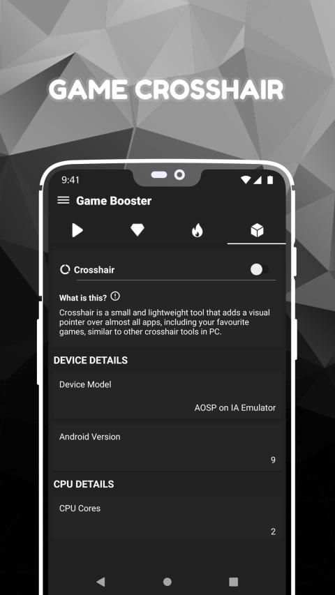 Game Booster स्क्रीनशॉट 1