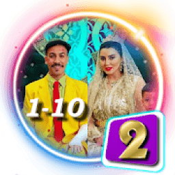 ikon سوحليفة 2 - من الحلقة 1 الى 10 - بدون انترنيت
‎