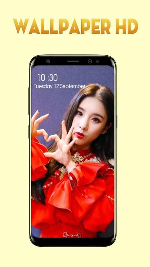 Kim Lip (LOONA) Wallpaper screenshot 2