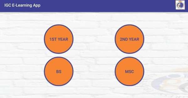 IGC E-Learning App स्क्रीनशॉट 5