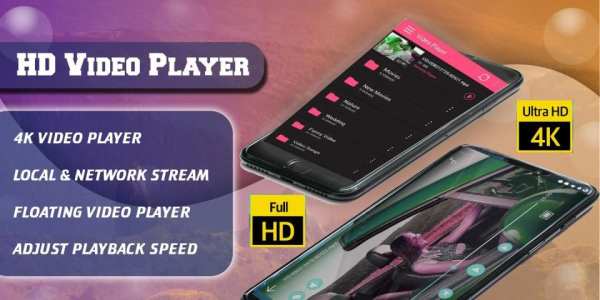 Vmet Player | Video Player & Video Downloader screenshot 1